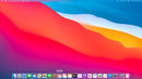 Download macOS Big Sur 11 Imagem DMG Original